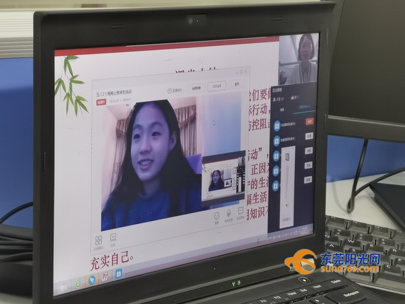 1585904315189591.jpg 微信图片_20200403165652.jpg