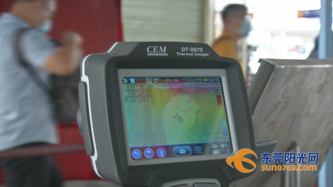 1589879540259018.jpg 微信图片_20200519171134.jpg