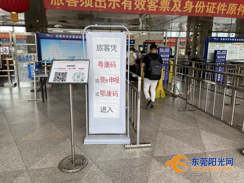 1589879549458762.jpg 微信图片_20200519171106.jpg