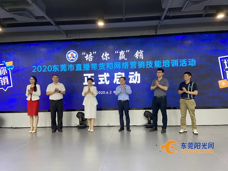 1591099319657029.jpg 微信图片_20200602195853.jpg