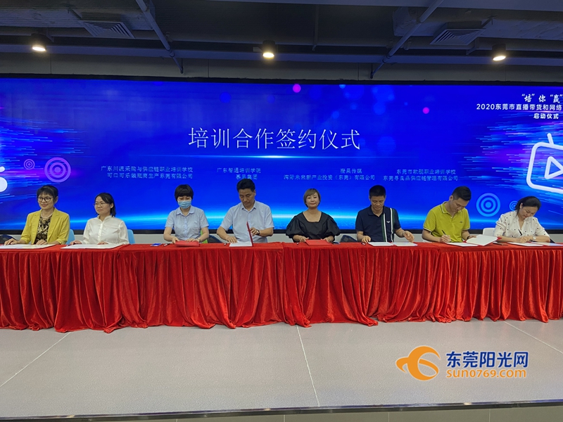 1591099326735997.jpg 微信图片_20200602195902.jpg