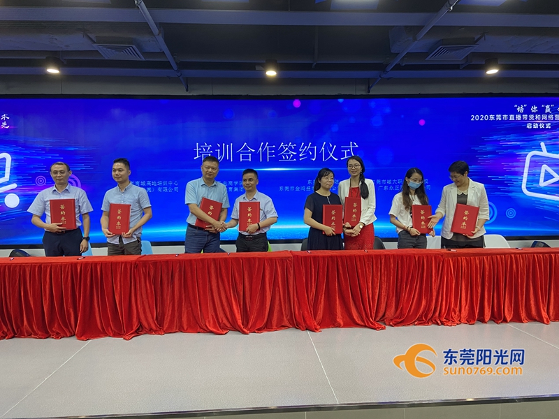 1591099332214298.jpg 微信图片_20200602195917.jpg