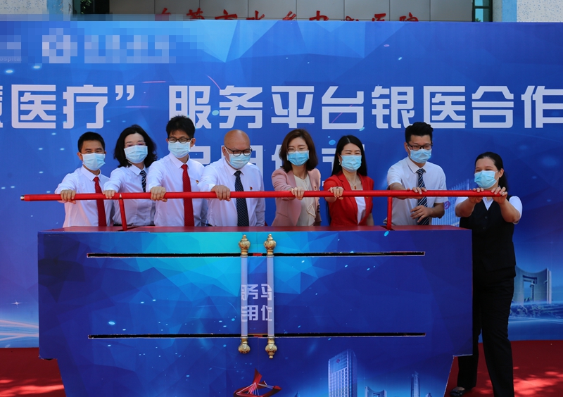 1592638112886670.jpg 1.jpg