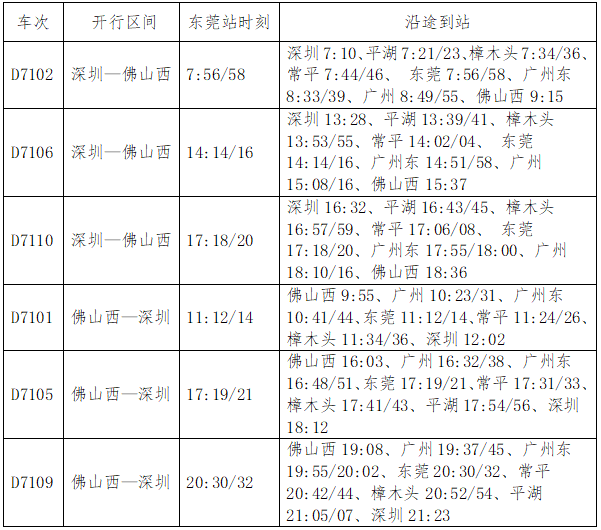 1593247220596228.png 微信图片_20200627163926.png