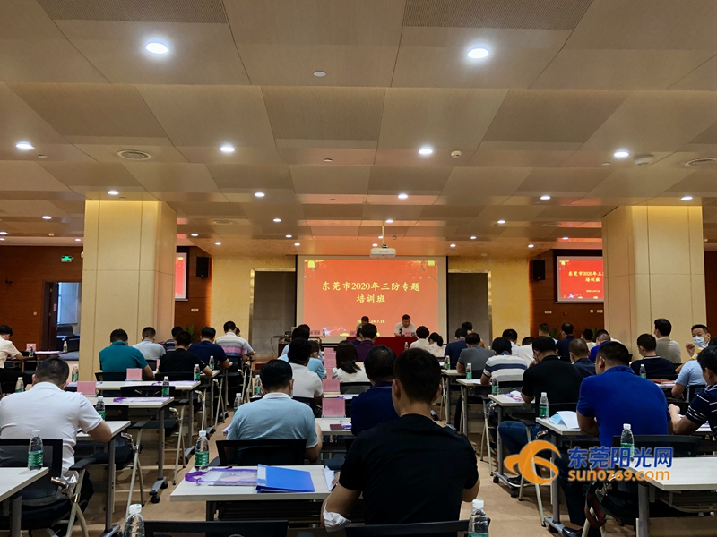 1594725213737292.jpg 微信图片_20200714191159.jpg