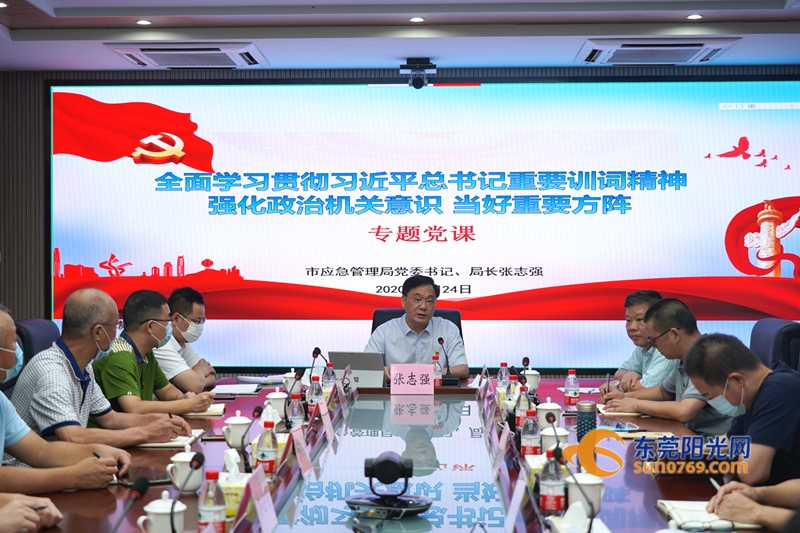 1595589924244129.jpg 微信图片_20200724192343.jpg