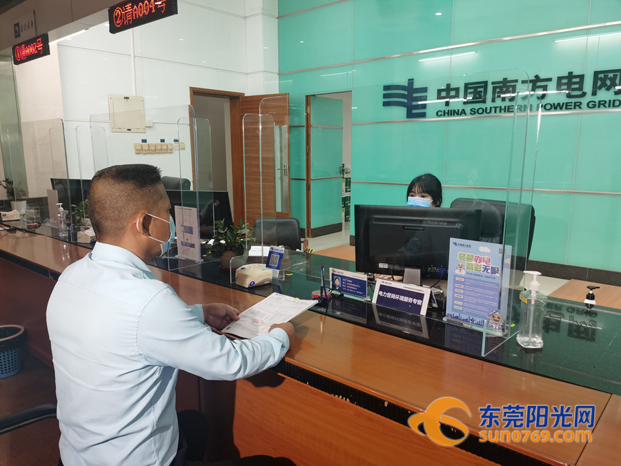 1596610761277557.jpg 微信图片_20200805145803_副本.jpg