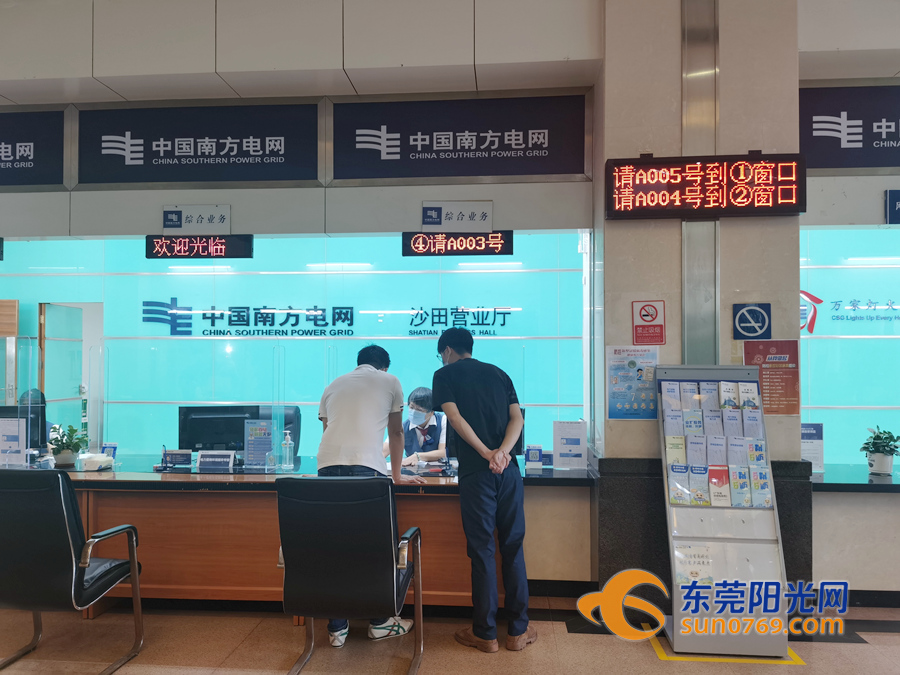 1596610772745497.jpg 微信图片_20200805145814_副本.jpg