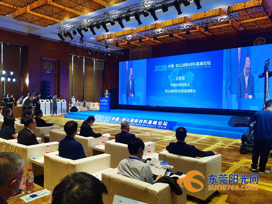 1606354258861236.jpg 微信图片_20201126092650_副本.jpg