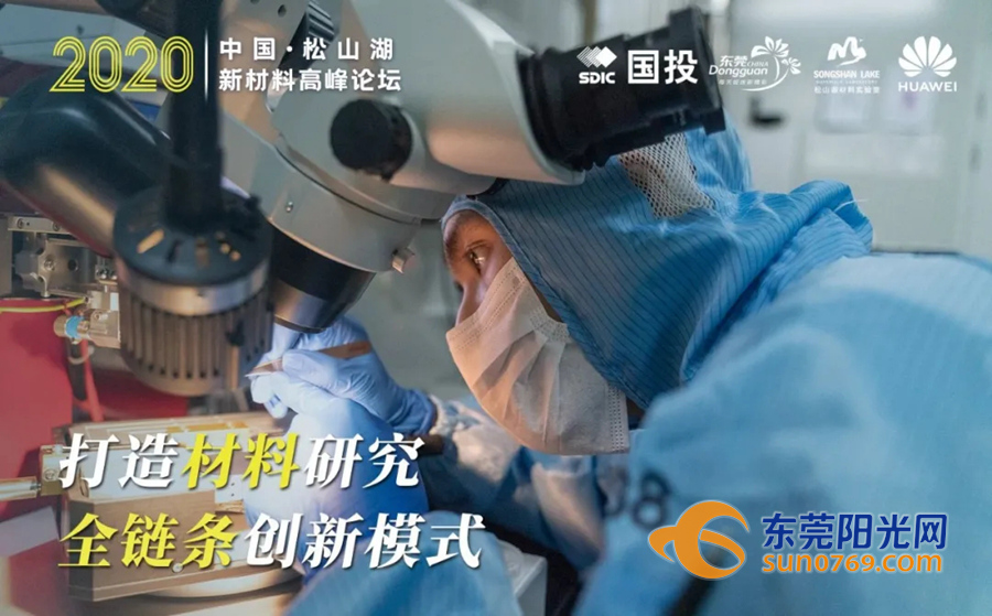 1606354274257467.jpg 微信图片_20201126092732_副本.jpg