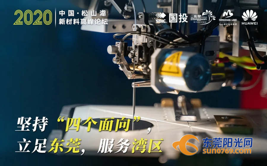 1606354287811907.jpg 微信图片_20201126092729_副本.jpg