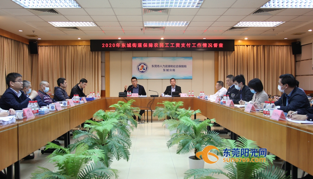 1607422559291302.jpg 微信图片_20201208181251.jpg