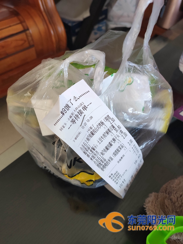 1608691265887165.jpg 03.jpg