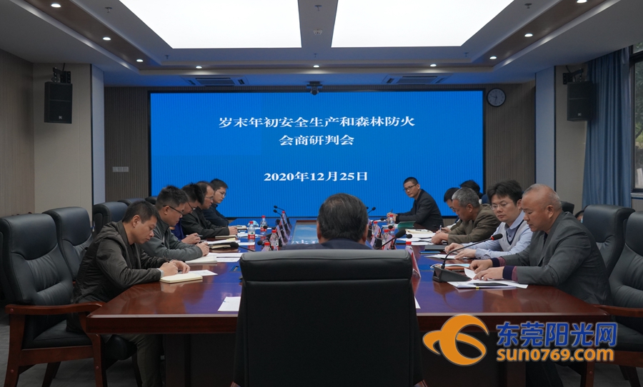 1608883051210551.jpg 微信图片_20201225155608.jpg