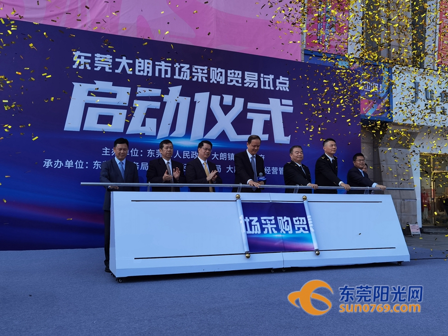 1609241250584056.jpg 微信图片_20201229192548.jpg