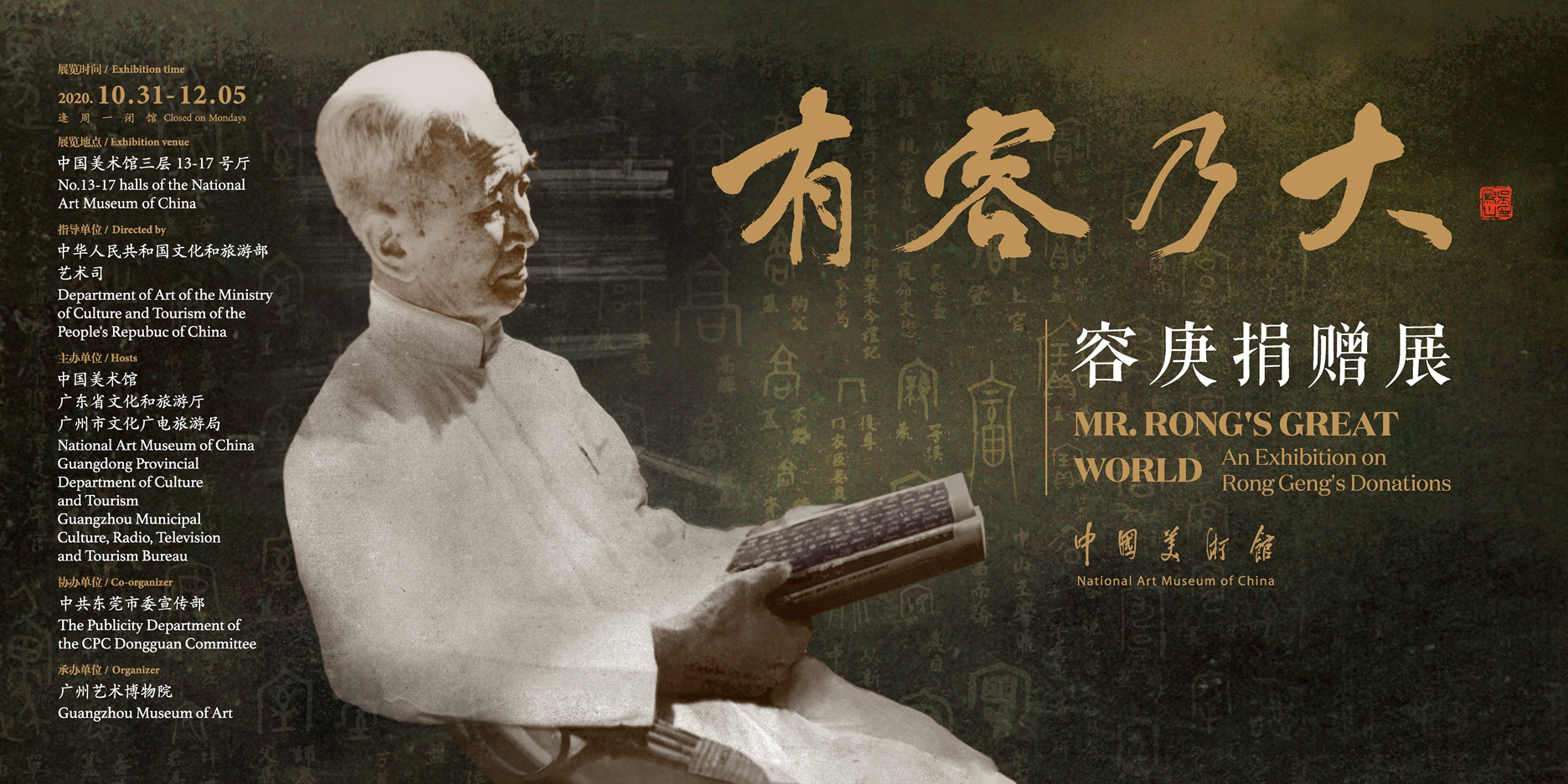 1610363389664482.jpg 2222.jpg