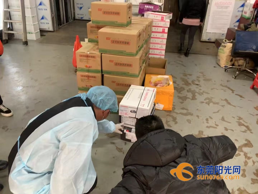 1610788202740633.jpg 微信图片_20210116170921.jpg