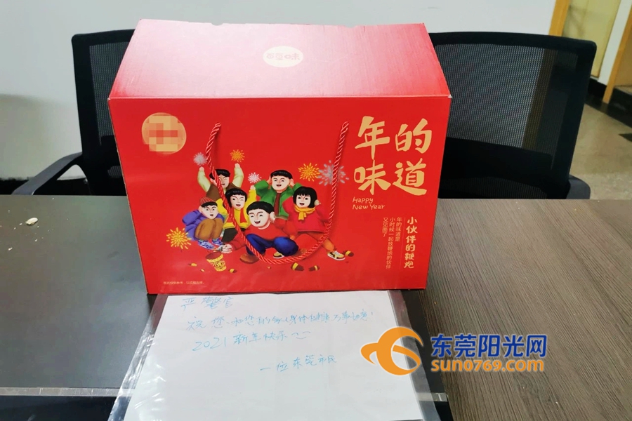 1611907590389195.jpg 202112819934.jpg