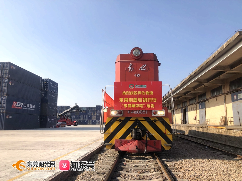 1612603363480355.jpg 微信图片_20210206172121.jpg