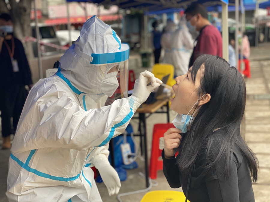 1614410090387343.jpg 微信图片_20210227151309.jpg