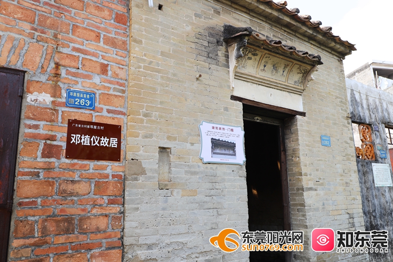 1614563357286074.jpg 微信图片_20210301085709.jpg