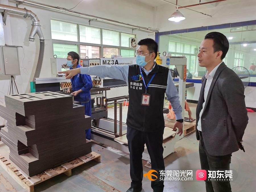 1616056701356163.jpg 微信图片_20210318163737.jpg