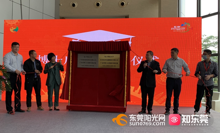 1617963629890745.jpg 微信图片_20210409174730.jpg