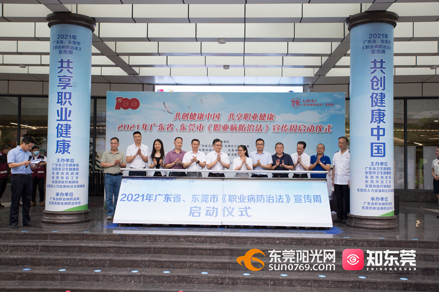 1619347882916792.jpg 微信图片_20210425175535.jpg