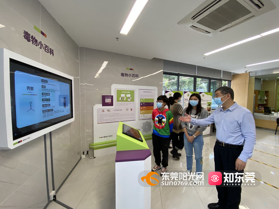 1619347907177178.jpg 毒物区观看.jpg