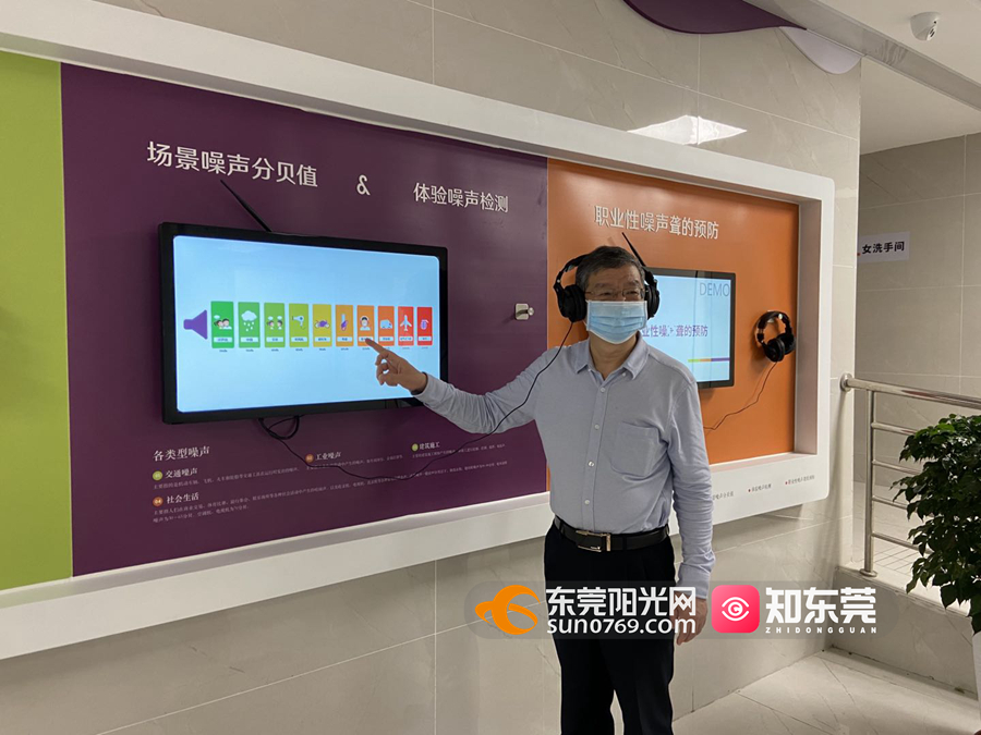 1619347994788780.jpg 噪声观看.jpg