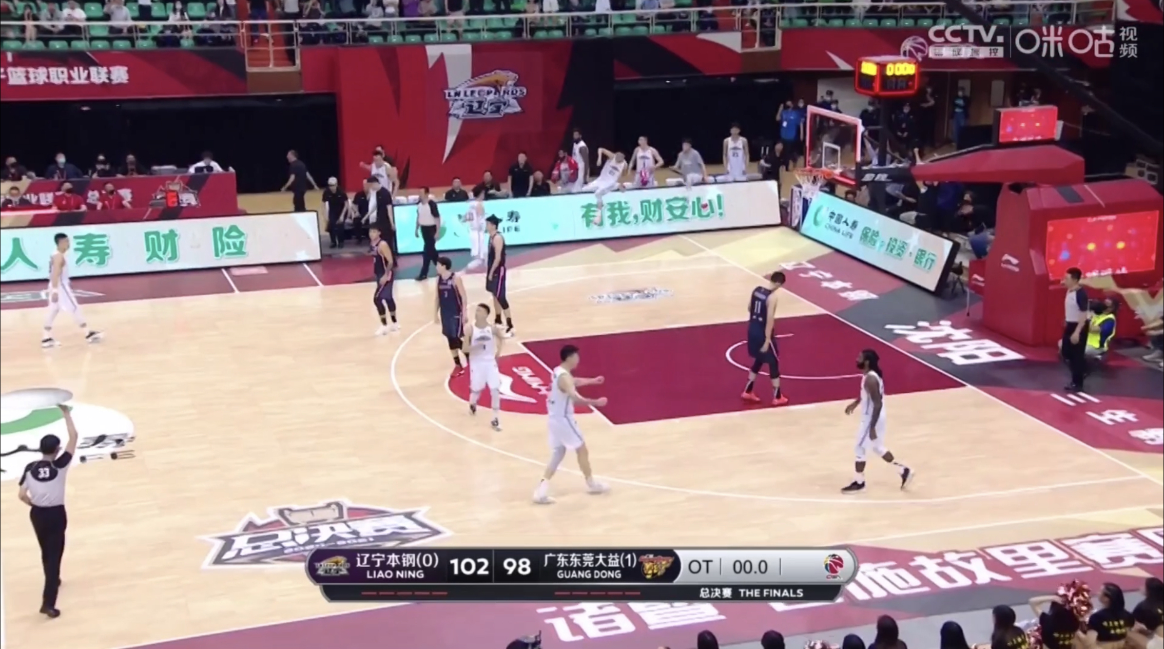 1619705951860933.png IMG_4383(20210429-221847).PNG