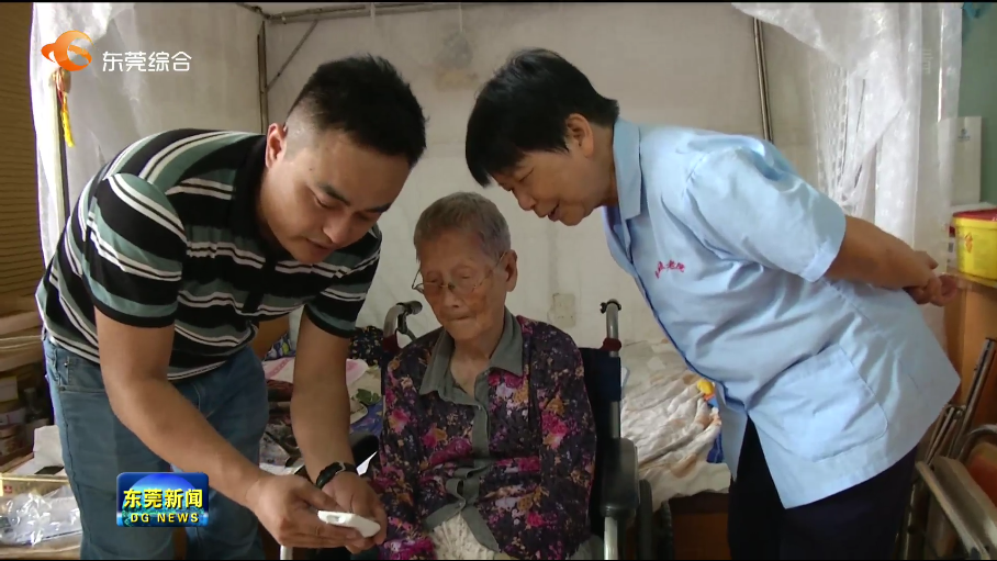 1623763110736481.png 微信截图_20210615204324.png