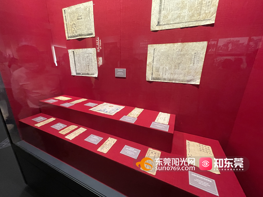 1624545251131140.jpg 微信图片_20210624223048 - 副本.jpg