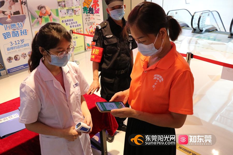 1625625263459502.jpg 20217793136.jpg