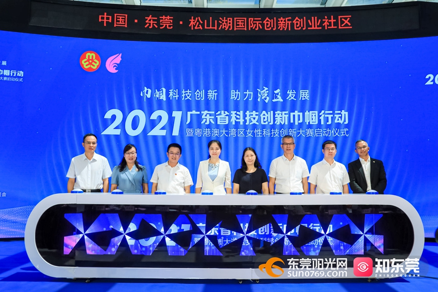 微信图片_20210715111958.jpg