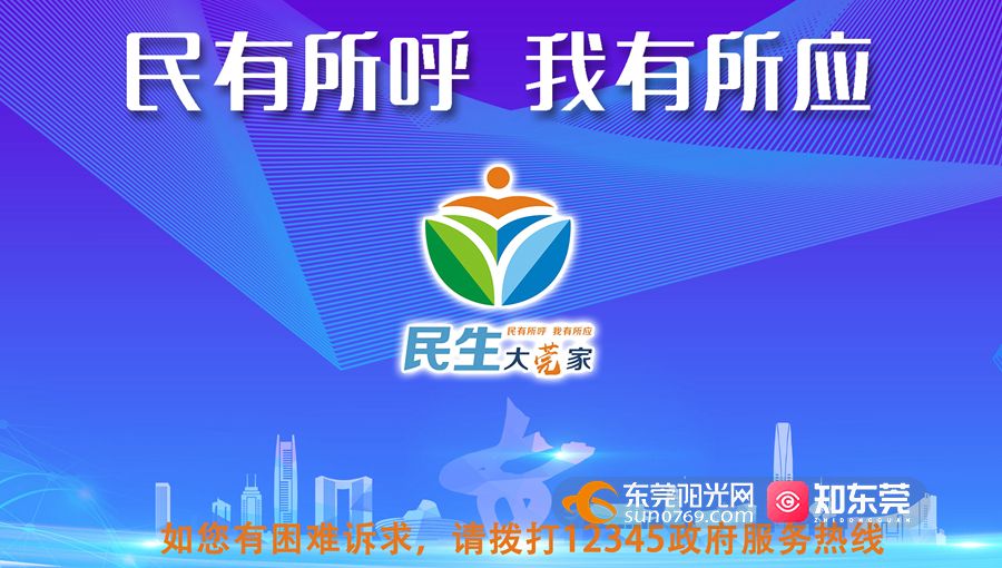 1626315373283514.jpg 微信图片_20210715101556.jpg