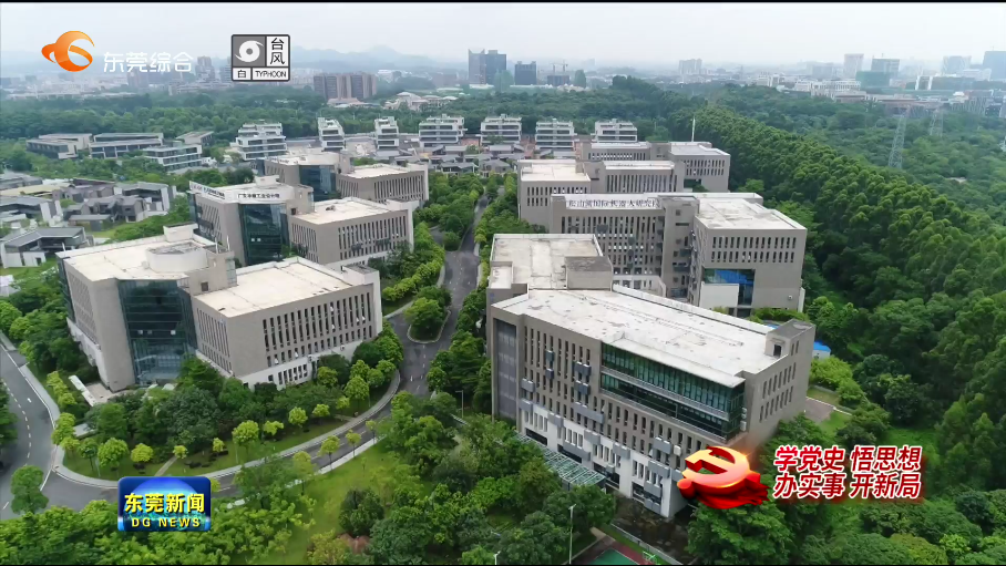 微信截图_20210718211719.png