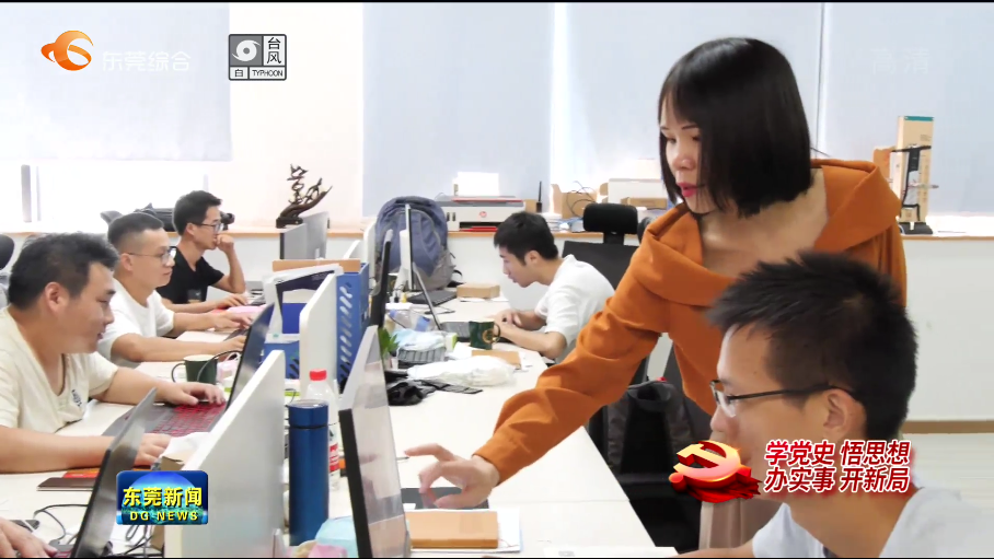 微信截图_20210718211731.png