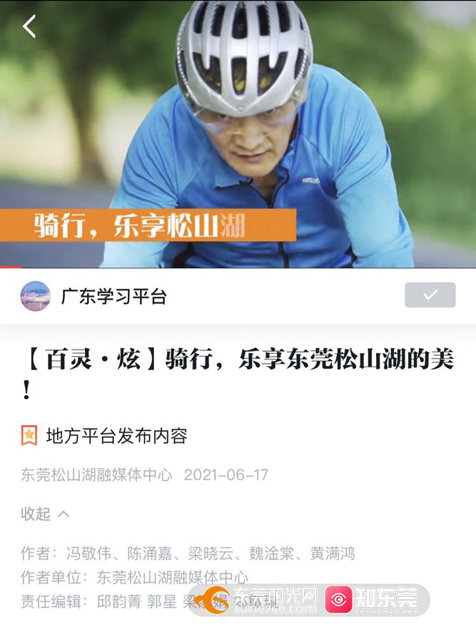 1629086070331474.jpg 微信图片_2021081611475210.jpg