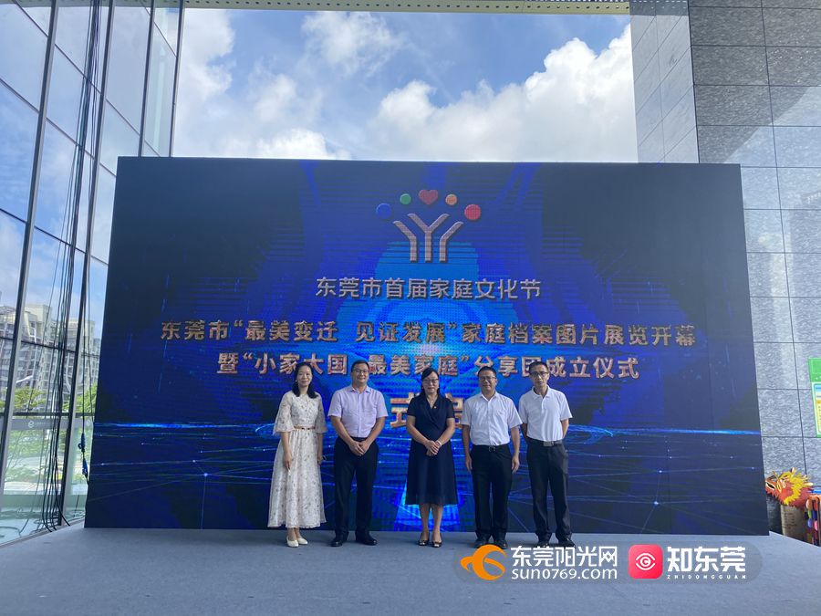 1629095008340322.jpg 微信图片_202108161422172.jpg