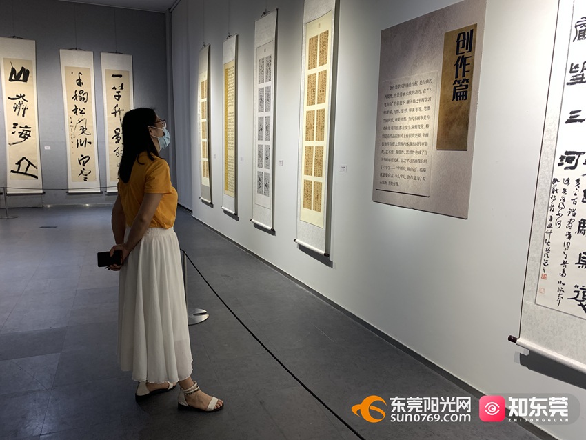 1629455464864362.jpg 微信图片_20210820182957.jpg