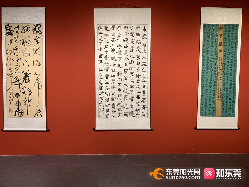 1629455483397690.jpg 微信图片_20210820182930.jpg