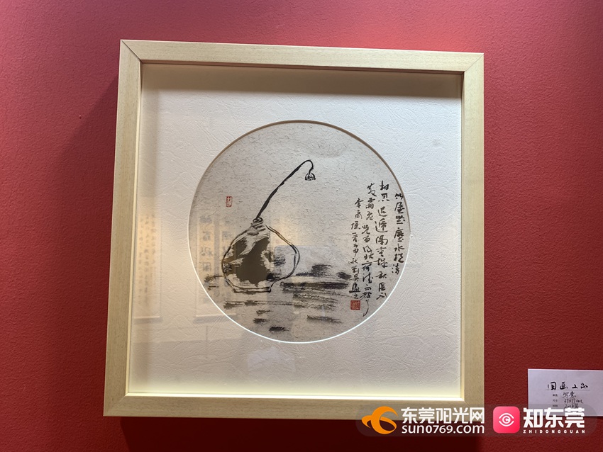 1629455501304263.jpg 微信图片_20210820183000.jpg