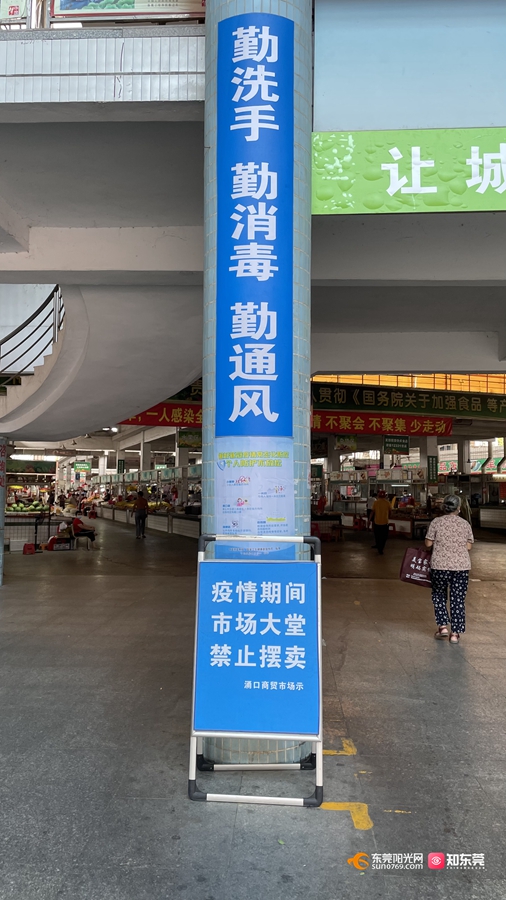 1629807502610340.jpg 微信图片_20210824201558.jpg