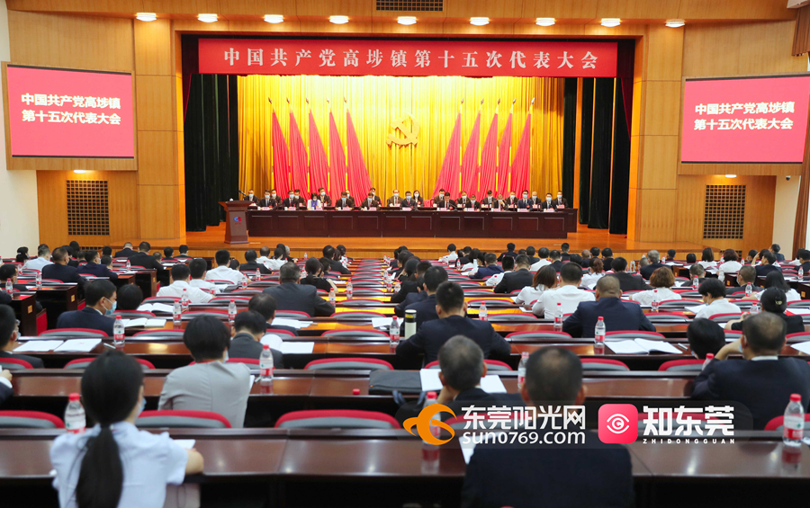 1629987196913850.jpg 微信图片_20210826221211.jpg