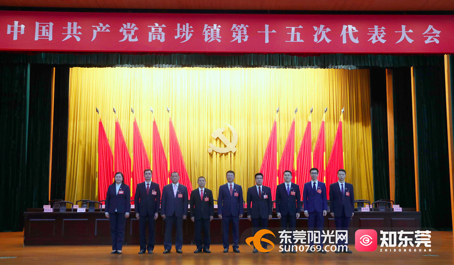 1629987209444750.jpg 微信图片_20210826221225.jpg