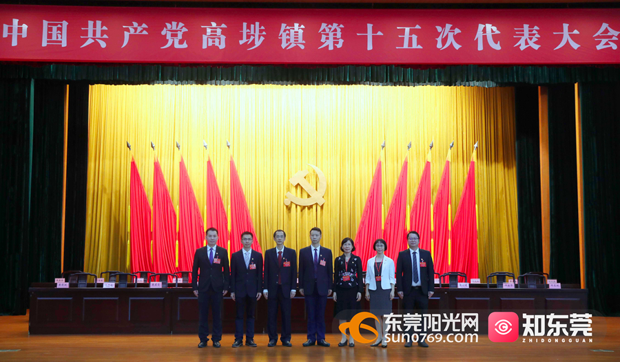 1629987214192805.jpg 微信图片_20210826221219.jpg