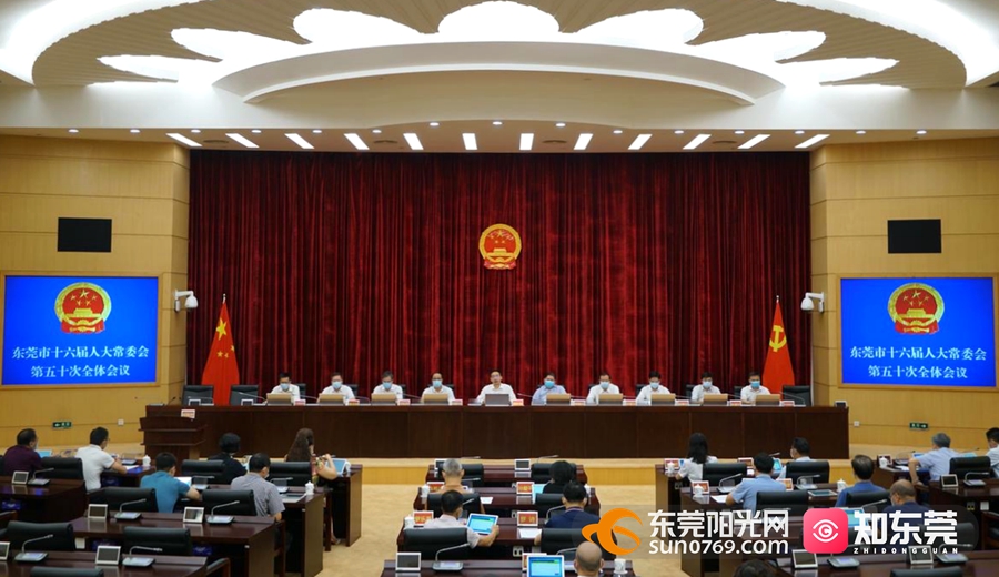 1630575046542627.jpg 微信图片_20210902172902_副本.jpg