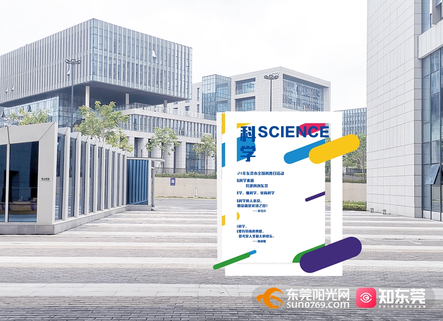 1631337089523517.jpg 1.jpg