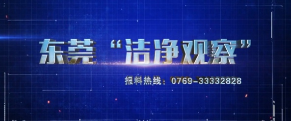 1634117147800986.jpg 微信图片_20211013172426_副本.jpg